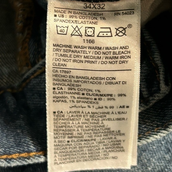 Size 34/32 Old navy jeans, cotton - Picture 6 of 8